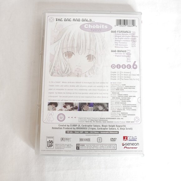 3/20$ Chobits Vol 6 DVD – Japanese Anime, Y2K, Clamp, Kawaii, Rare, Manga Japan - Picture 3 of 3